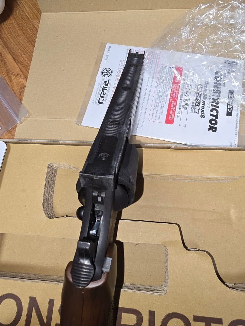 マルシン工業　CONSTRICTOR ブラックリボルバー　ヘビーウェイト