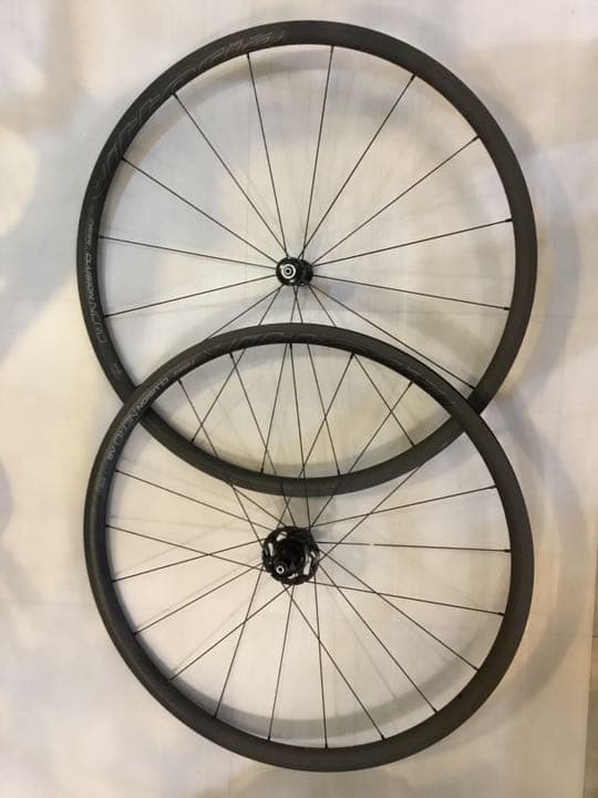 ビットリアーエリュージョンN ERO