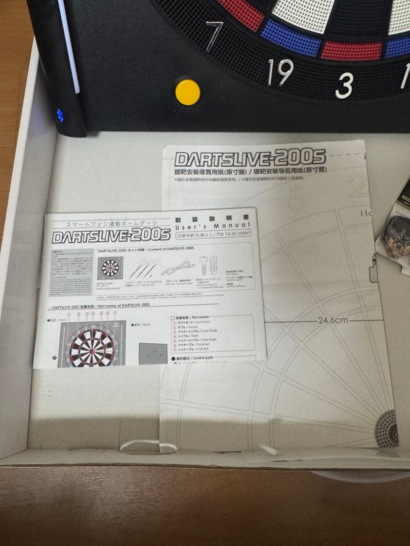DARTSLIVE-200S 電子ダーツボード　スマートフォン連動ホームダーツ