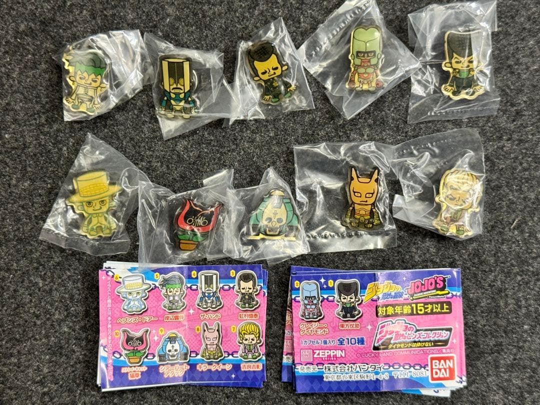 ジョジョの奇妙なピンズコレクション ダイヤモンドは砕けない コンプ 10種