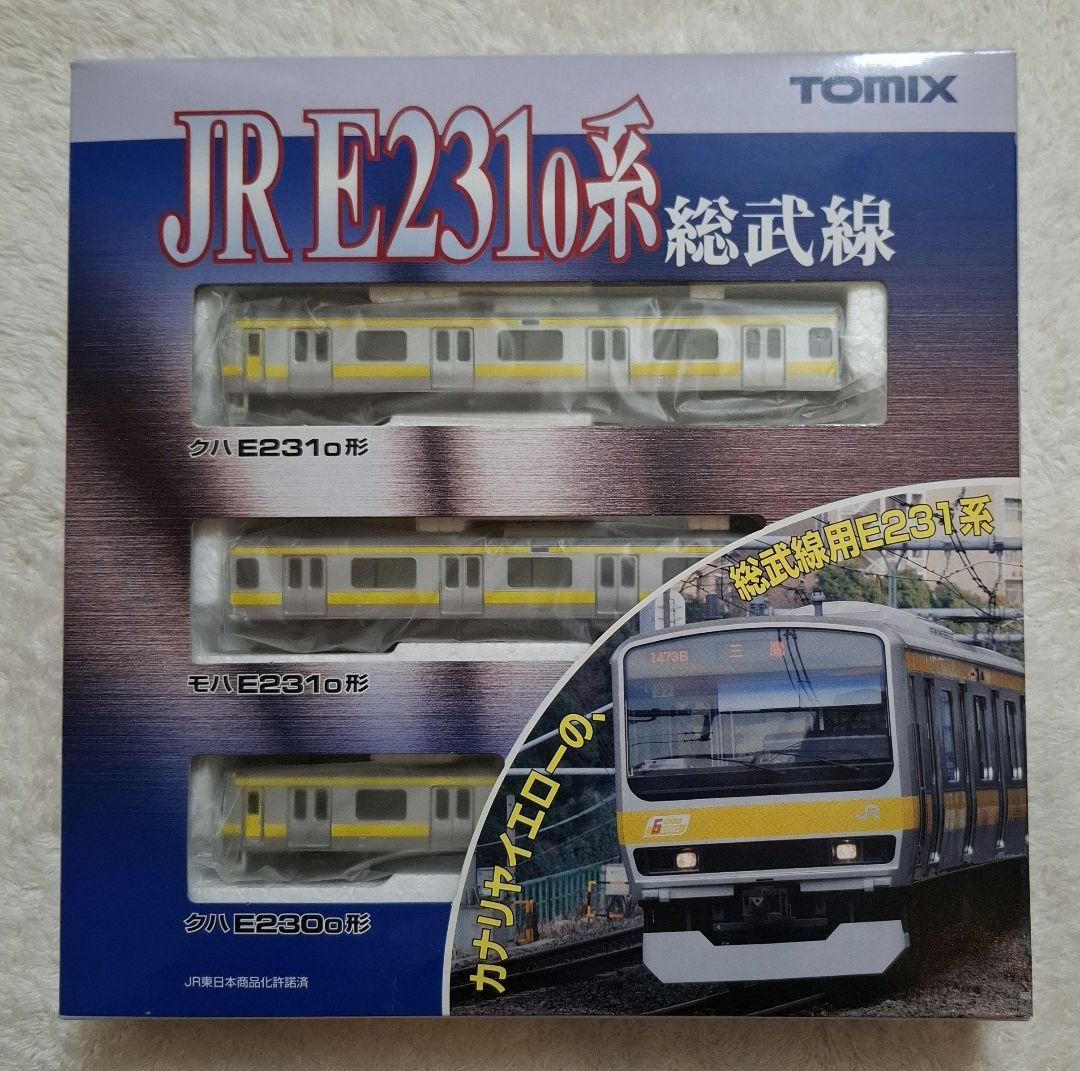 トミックス　92343　92344　JR　E231系　総武線　基本増結7両セット