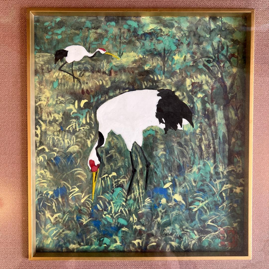 伊藤独　日本画