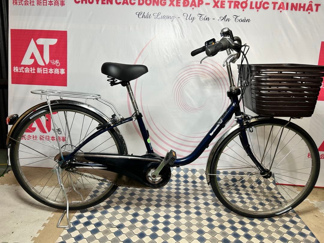 No.629 パナソニックビビ・DX BE-ELD63整備済み26インチ三段変速