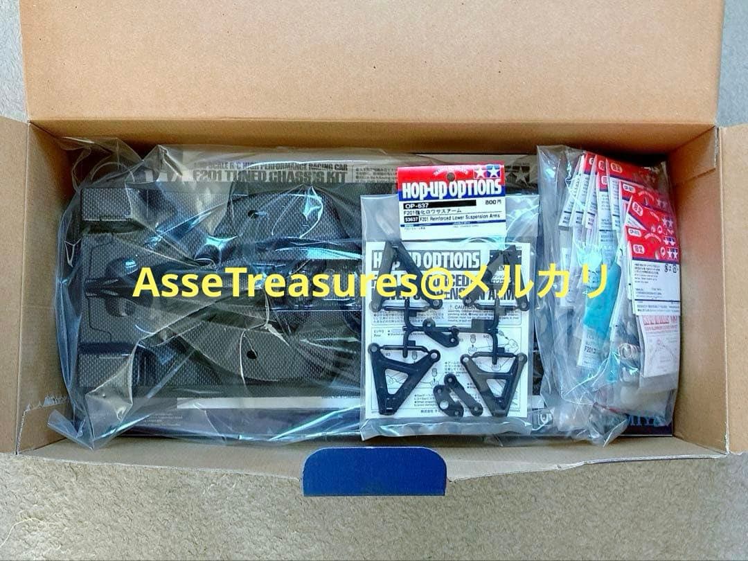 限定品 タミヤ RC F201 チューンドシャーシーキット ウィリアムズFW24