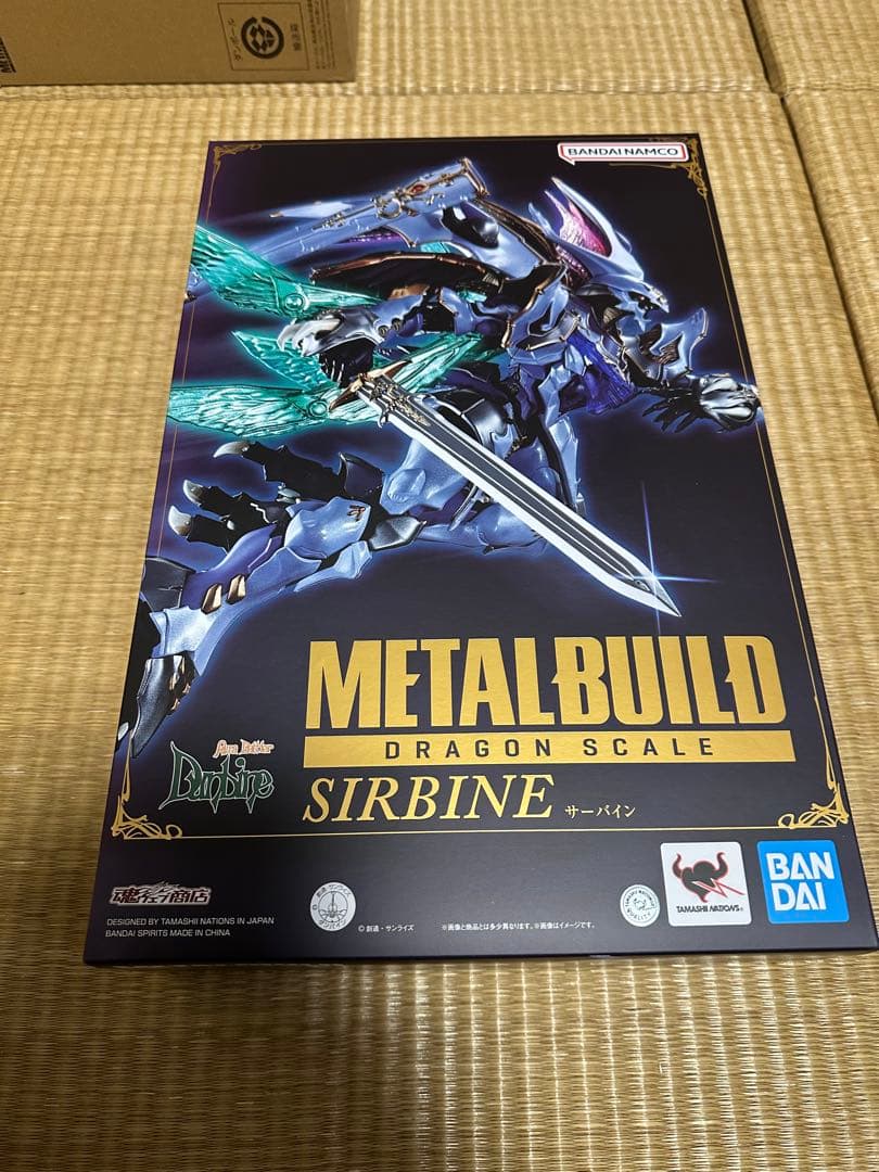 L BUILD メタルビルド　サーバイン