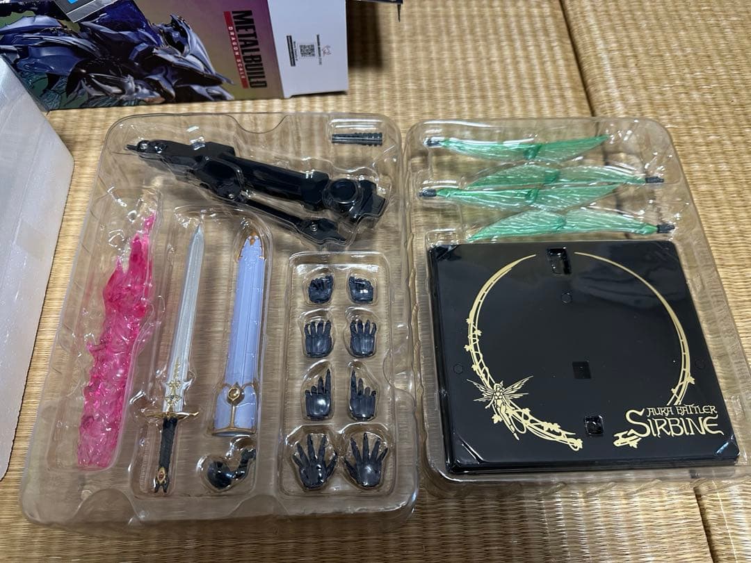 L BUILD メタルビルド　サーバイン