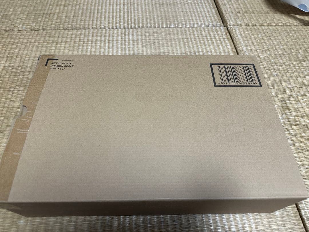 L BUILD メタルビルド　サーバイン