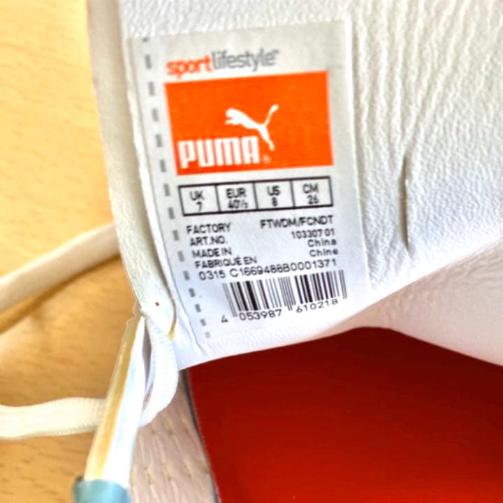 プーマスパイク26センチ対応　新品未販売
