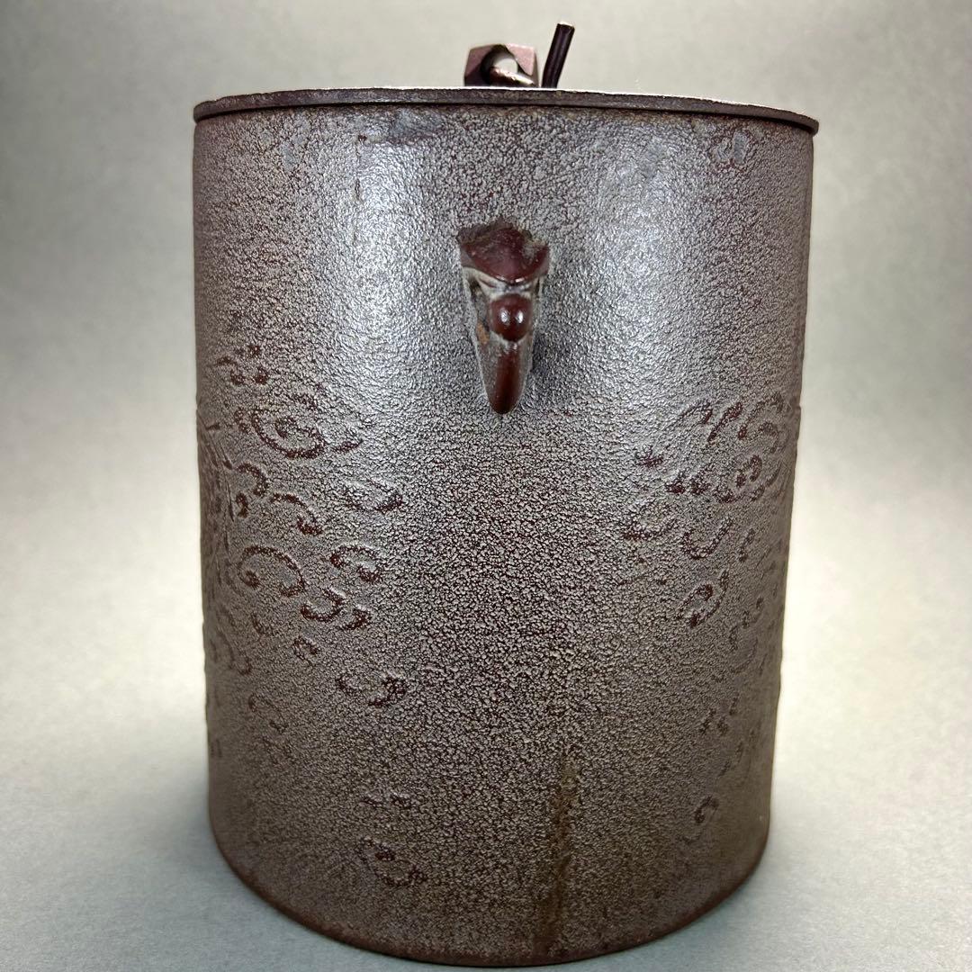 茶釜　『高橋敬典　雲龍釜』　人間国宝　お茶道具　茶道　共箱　工芸品