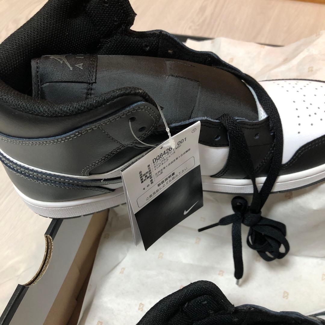 Nike Air Jordan 1 ホワイト/ブラック/グレー