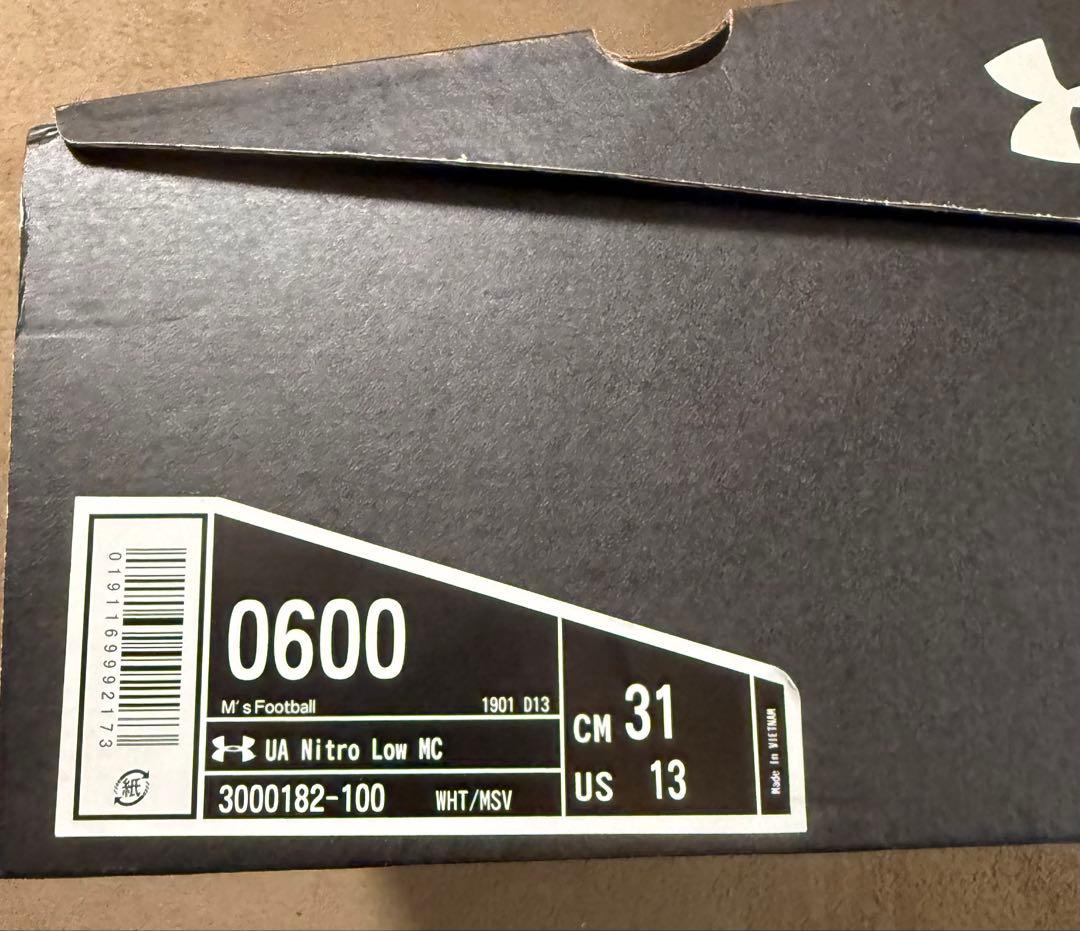 Under Armour UA Nitro スパイク US 13