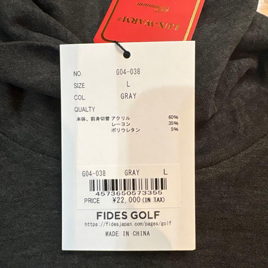 ◾️FIDES GOLF モックネック　サイズL グレー