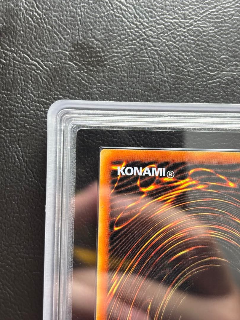 【ARS10+】ブラックマジシャン ステンレス