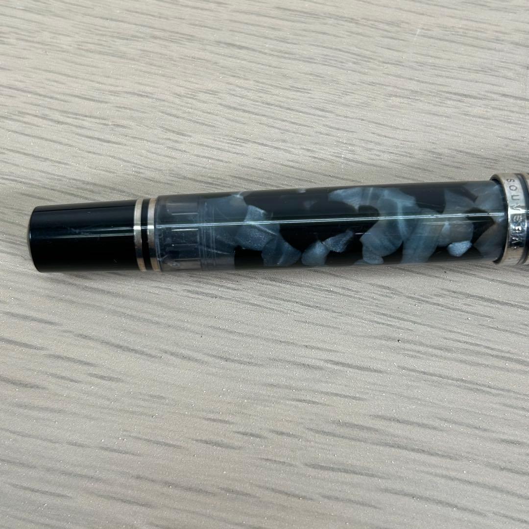 PELIKAN SOUVERANペリカン ボールペン 名前入り B181