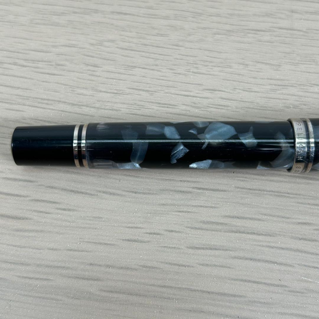 PELIKAN SOUVERANペリカン ボールペン 名前入り B181