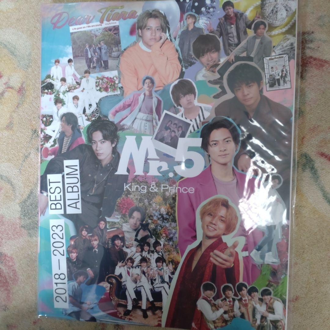 King & PrinceキンプリMr.5ティアラ盤特典付 ジャンル...ジャニ