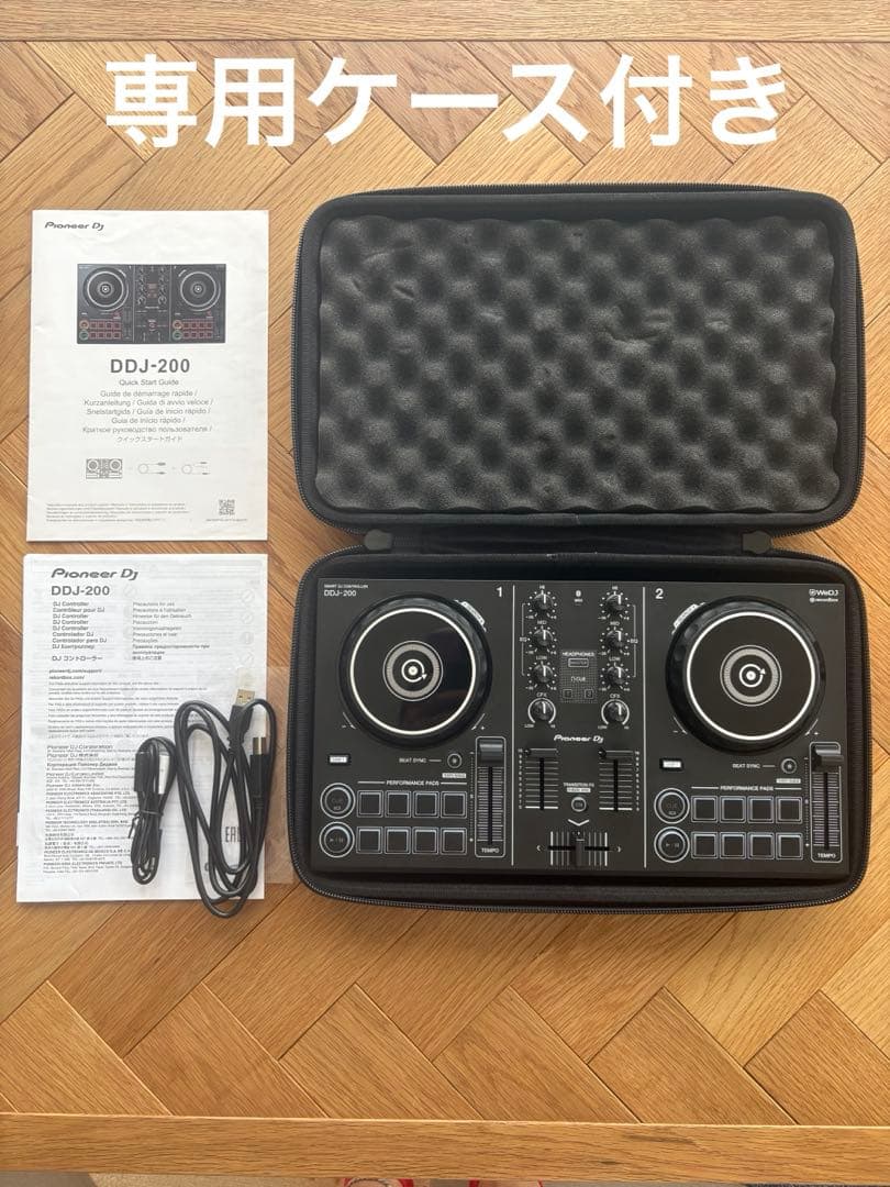 Pioneer DJ DDJ-200 コントローラーセット