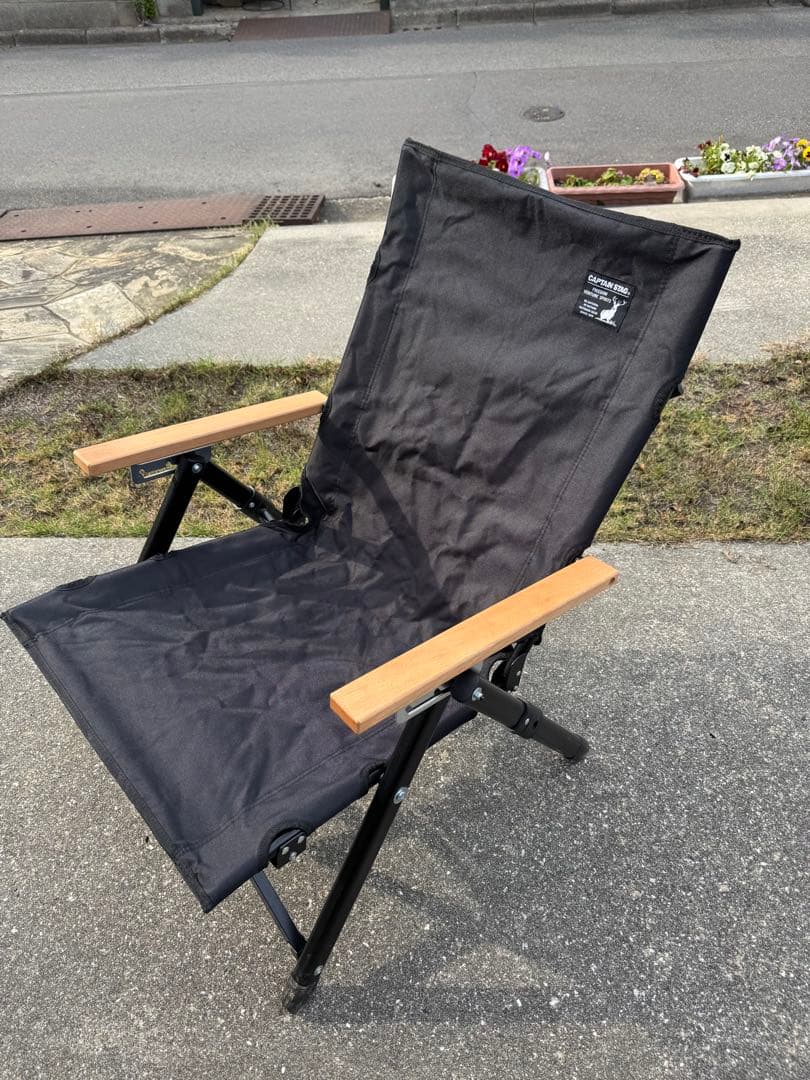 ボブ　キャプテンスタッグ　3段階リクライニングローチェア2台セット