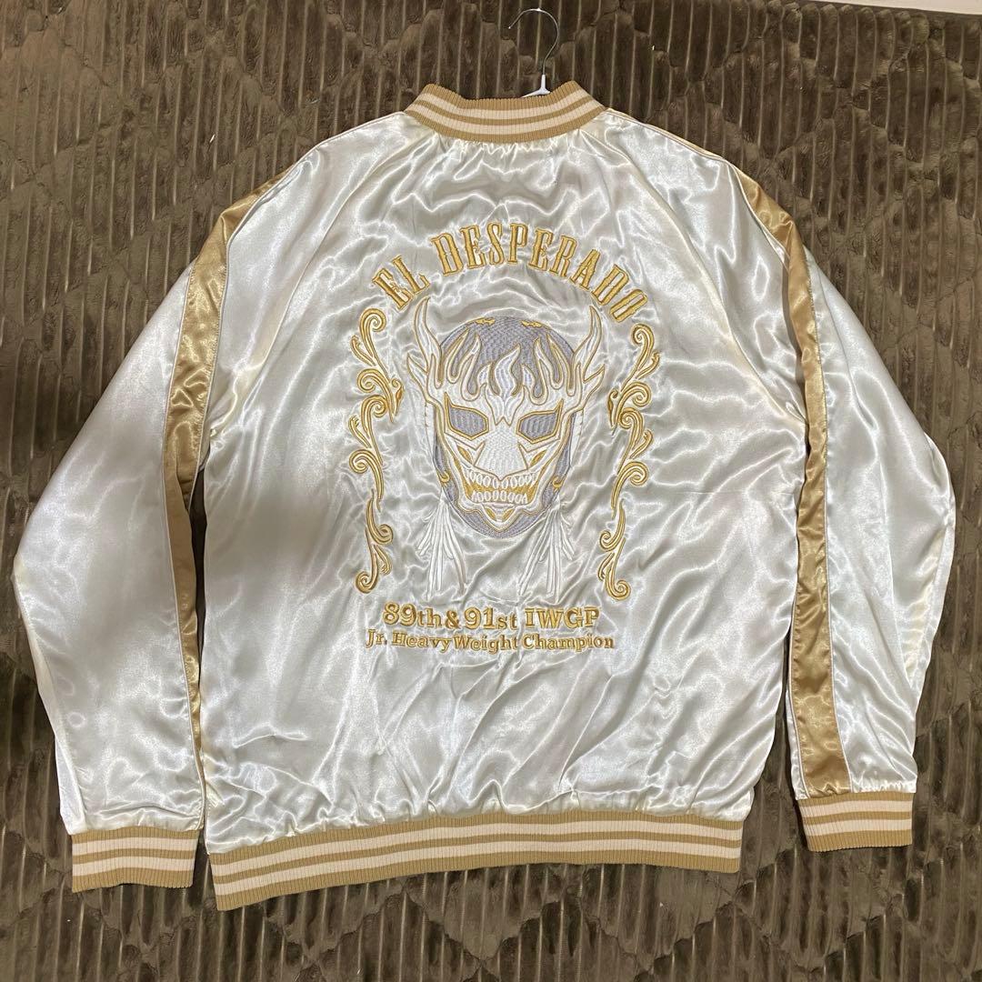 エルデスペラード　スカジャン　期間限定セール中！