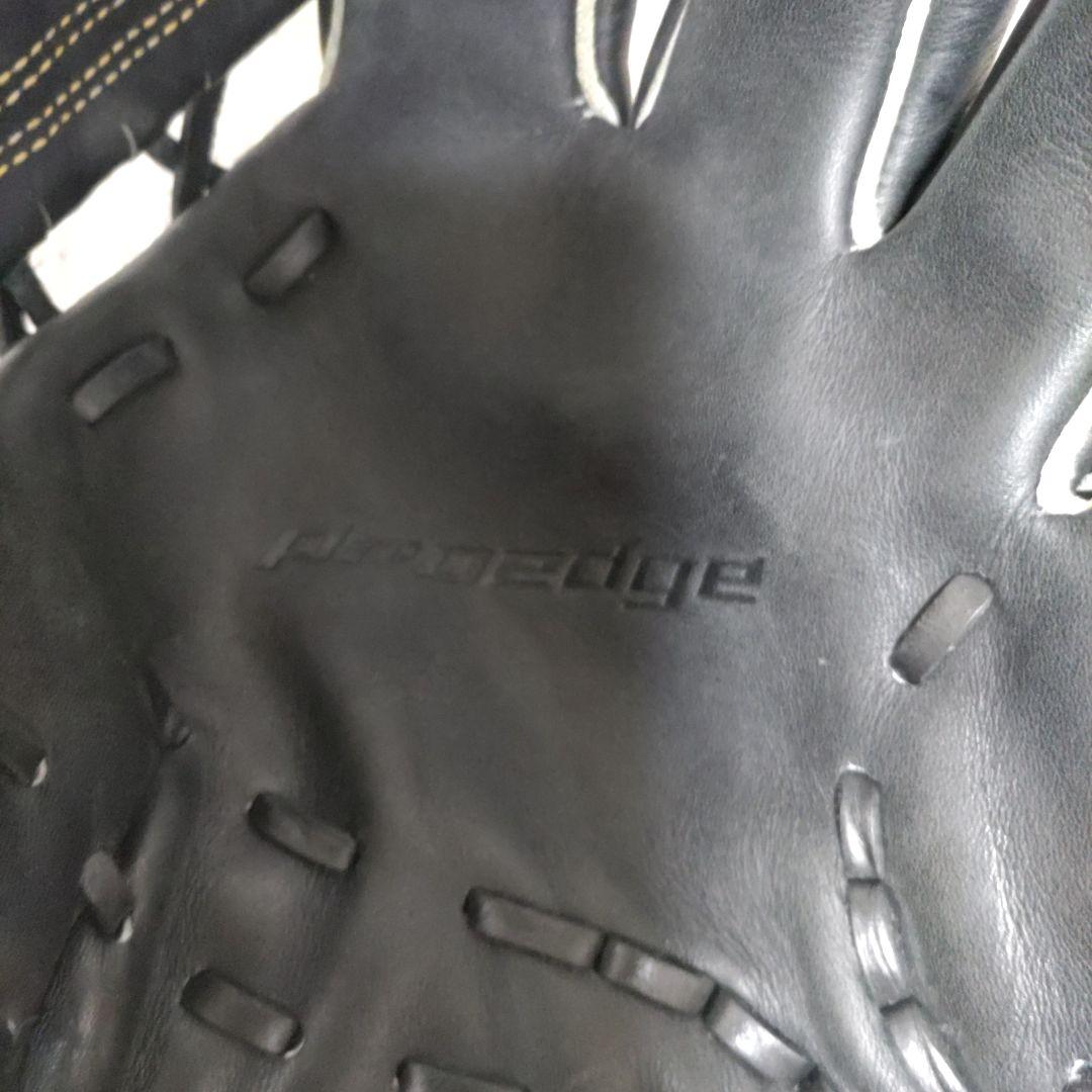 SSKプロエッジ軟式グローブ