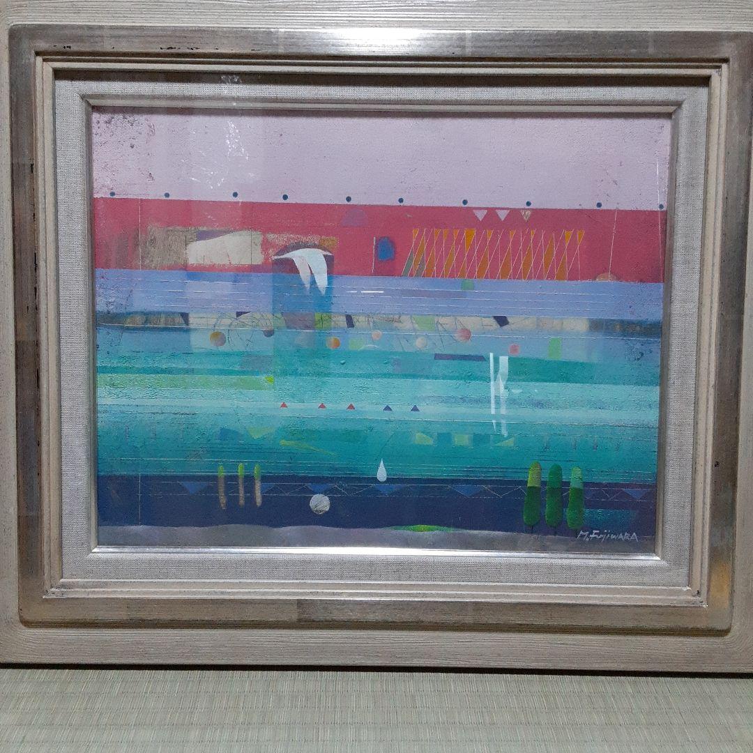 藤原護　画家　油彩絵　otonomie