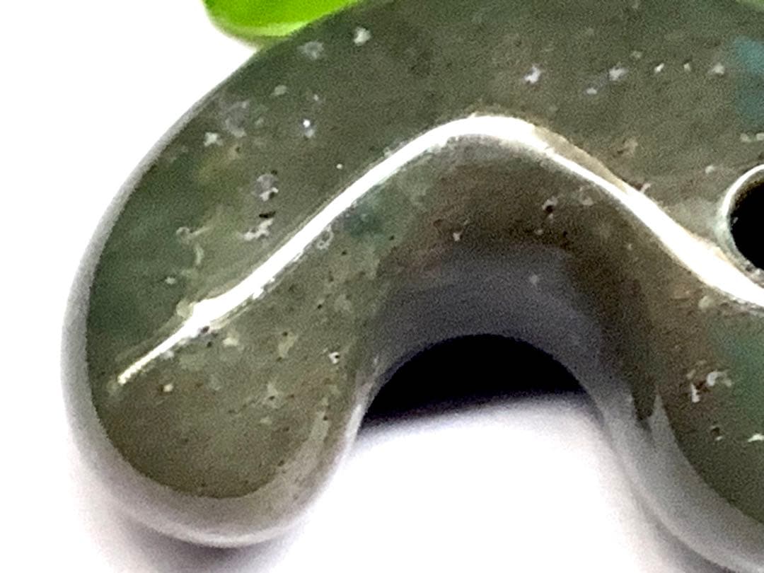 ⭕️幻の勾玉‼️ 佐渡の岩谷五色勾玉　何処にも無い斑点紋様　外部鑑定鑑別書付　極上品