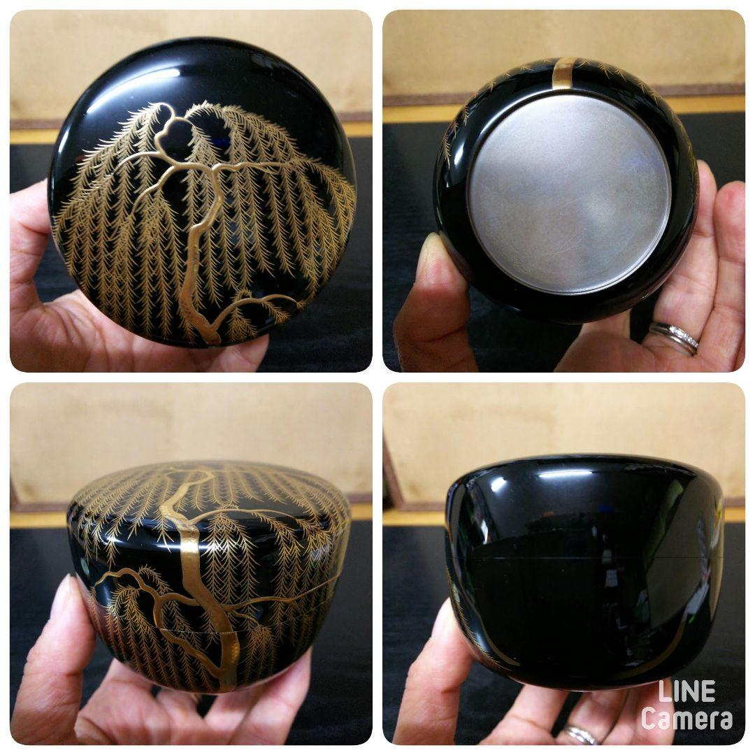 （237）【特価】✿山中塗★角出俊平作★柳蒔絵大平棗（内銀地）★破魔オマケ付き★