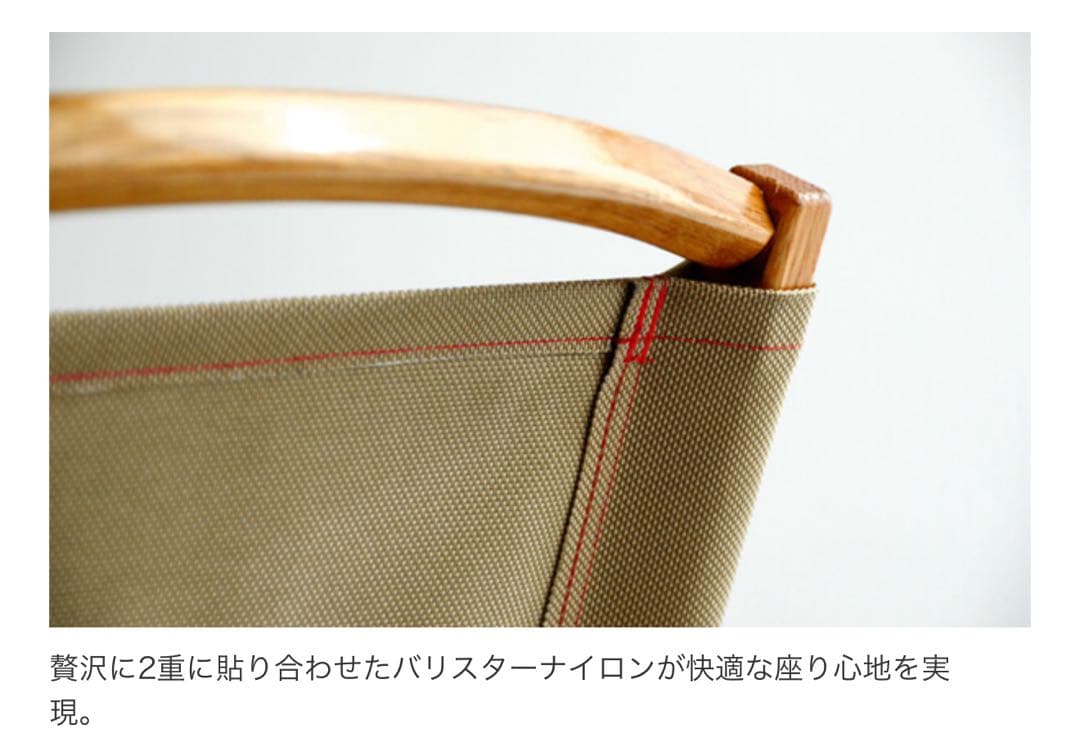 奇跡の新品未開封　sunsetclimax Kermit gold beige