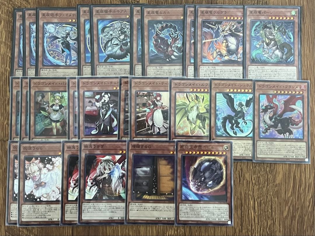 遊戯王　ドラゴンメイド•ドラゴンテイル構築済みデッキ