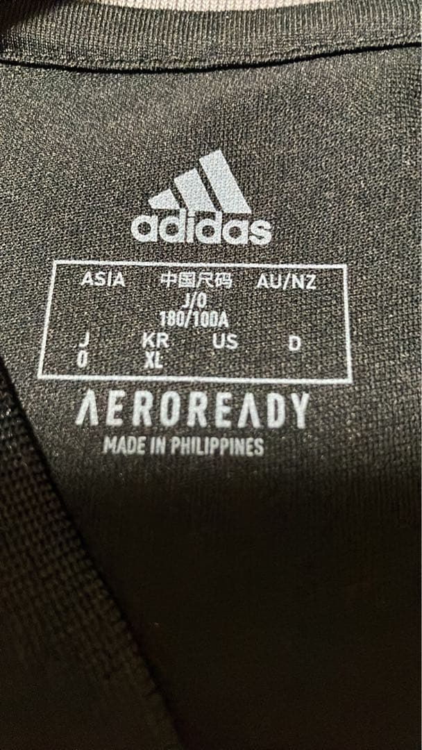 ベガルタ仙台　公式　受注生産 トレーニングトップ　トレーニングパンツ　O XL