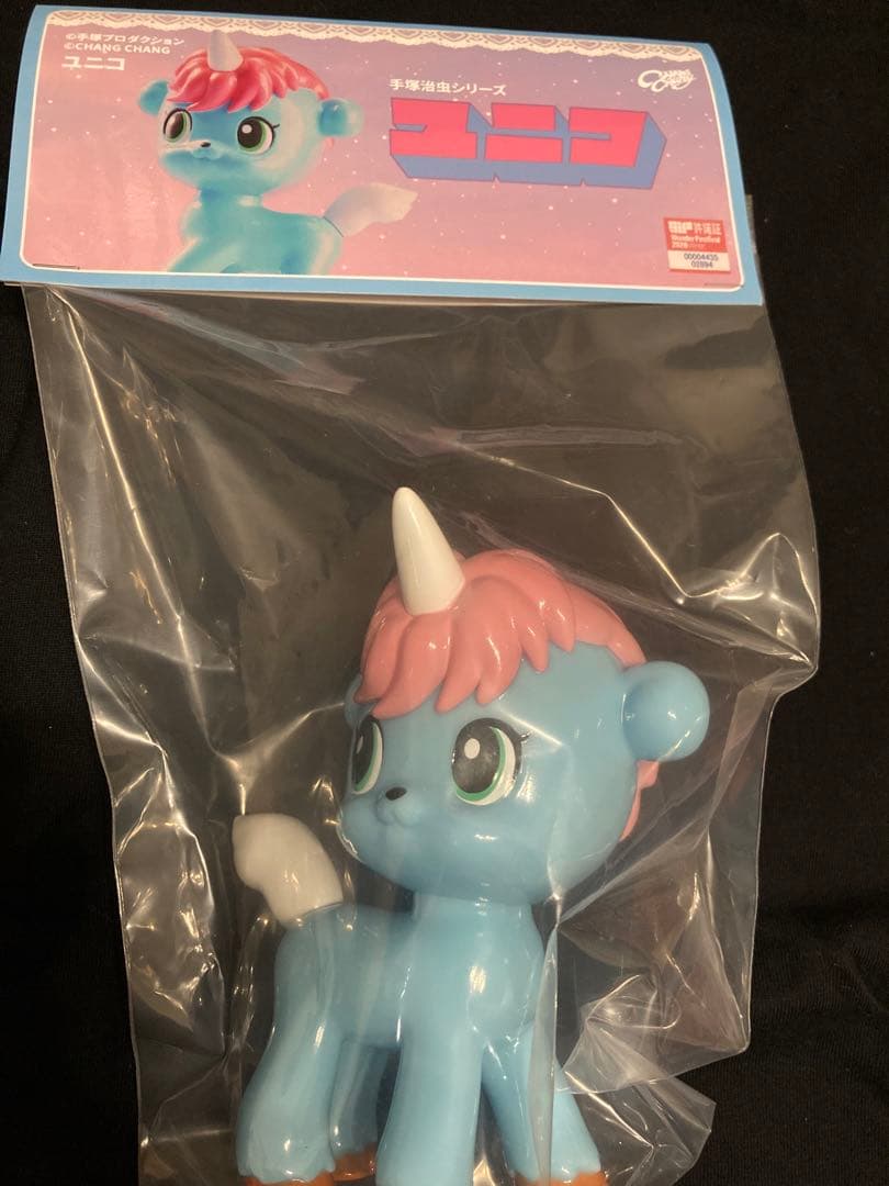 chang chang ユニコ ソフビ ワンフェス