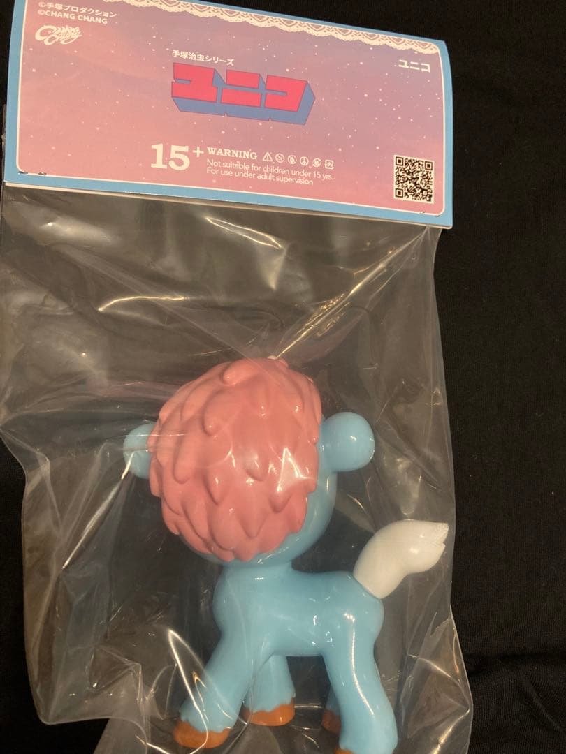 chang chang ユニコ ソフビ ワンフェス