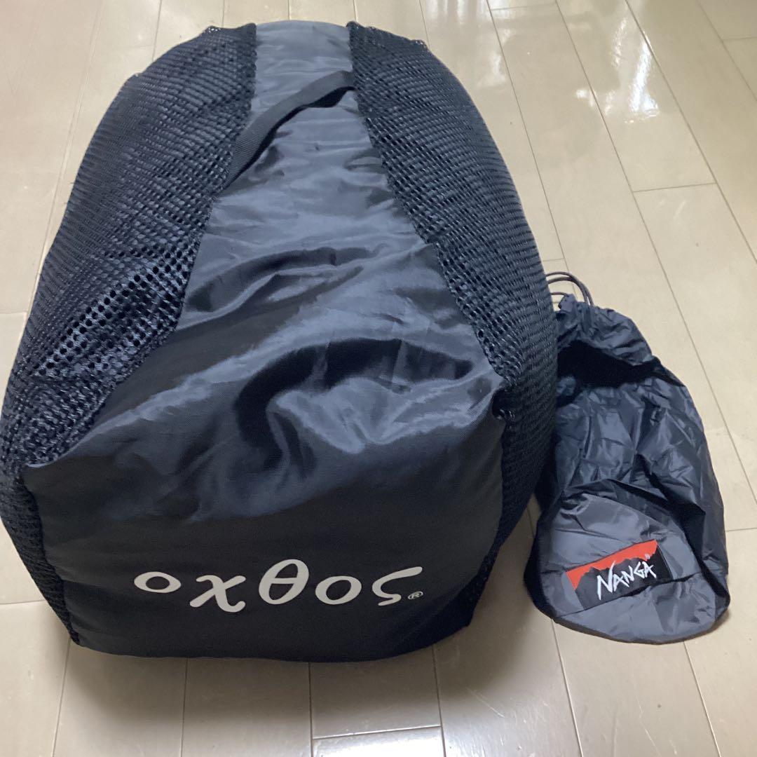 ナンガ オーロラ 450DX メッシュ保管袋付