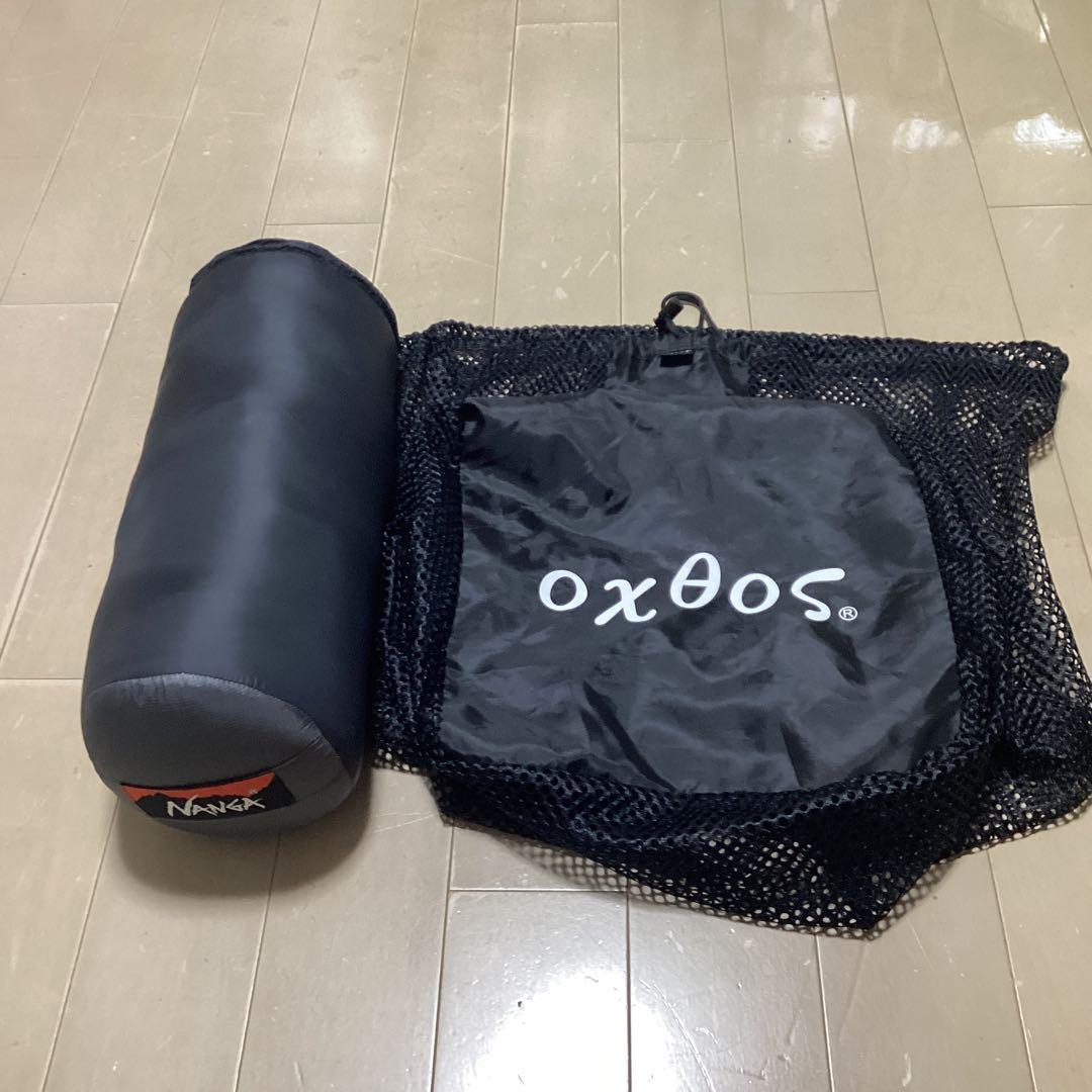 ナンガ オーロラ 450DX メッシュ保管袋付