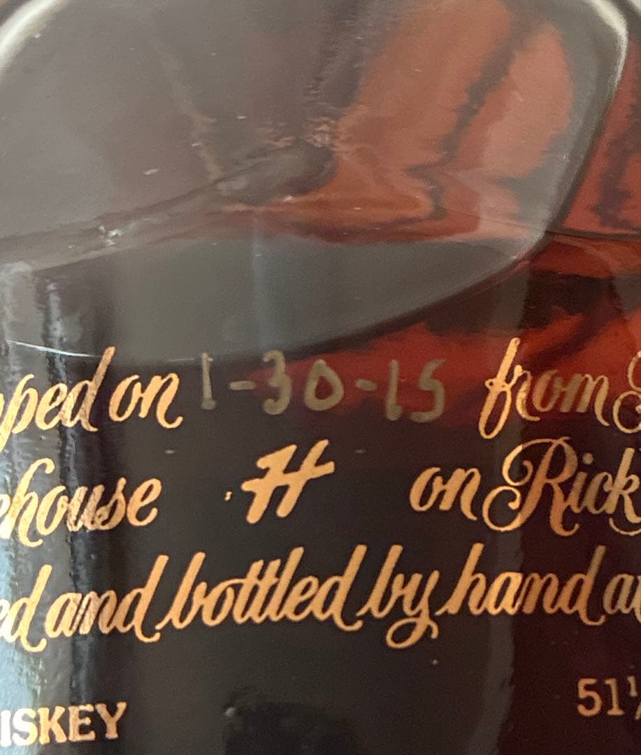 ブラントン ゴールドエディション 2015バーボン 750ml 51.5% ③