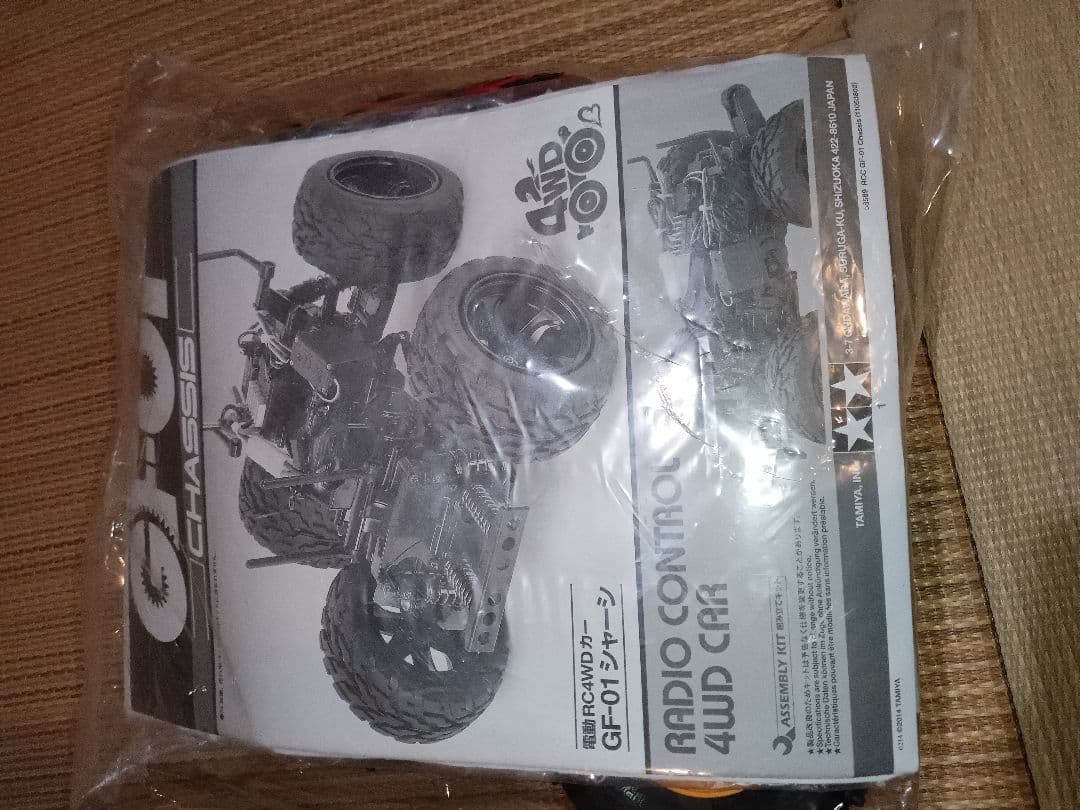 タイヤ　ヘビーダンプ