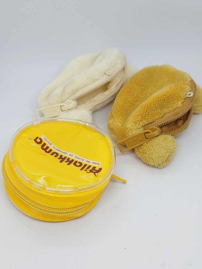 リラックマたちまとめ売り