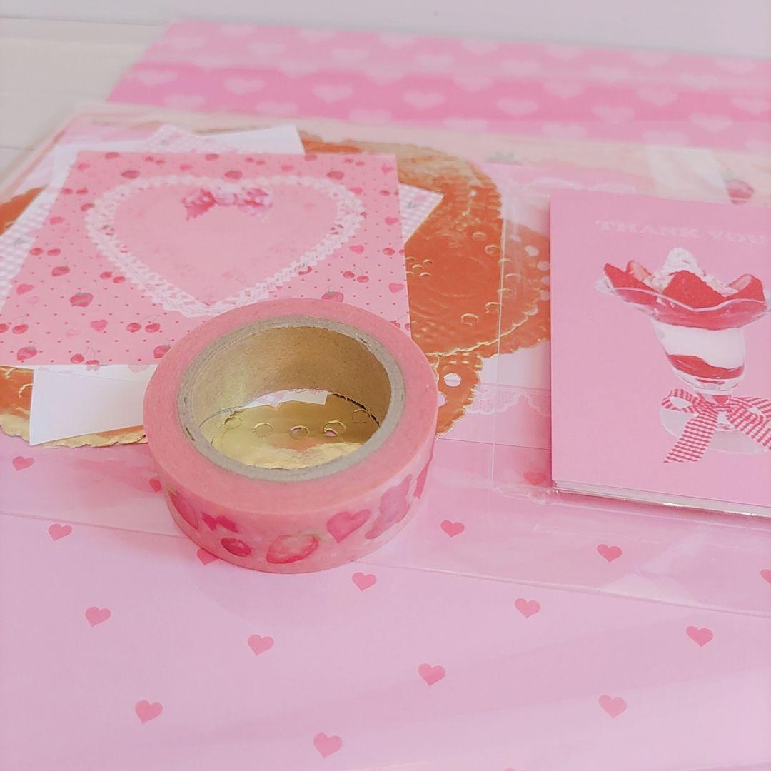 aromantic❣️アロマンティック まとめ売り メモ デザインペーパー