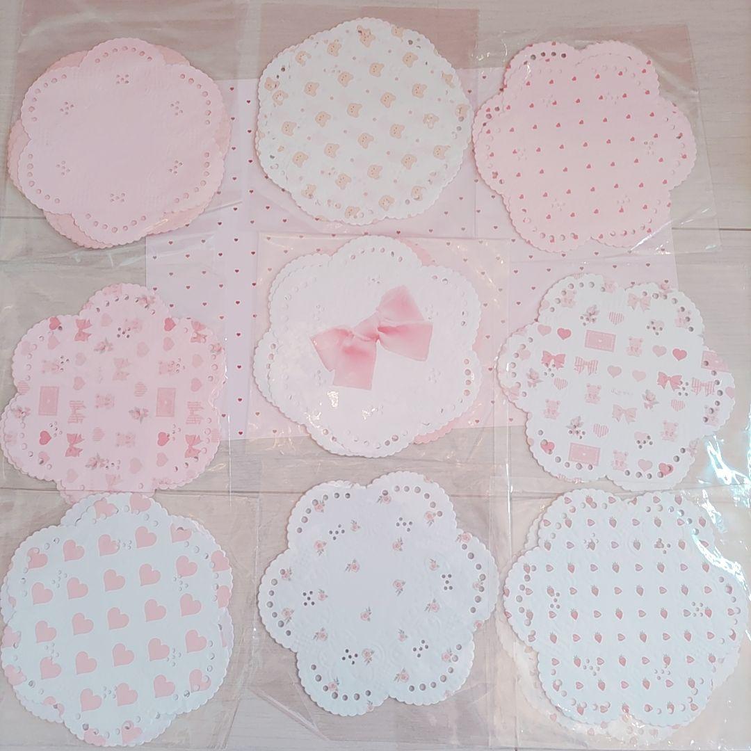 aromantic❣️アロマンティック まとめ売り メモ デザインペーパー