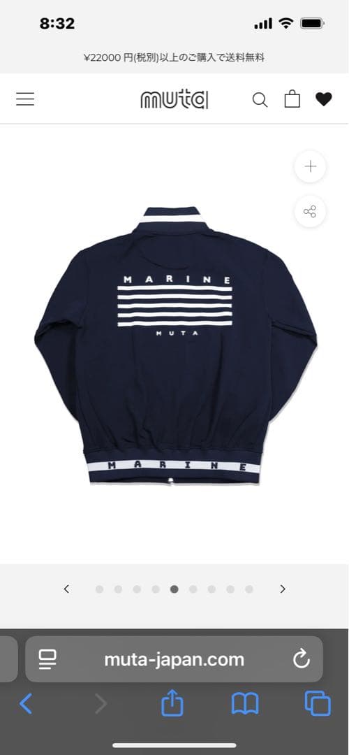 MUTA MARINEヒートパフォーマ ジップアップブルゾン