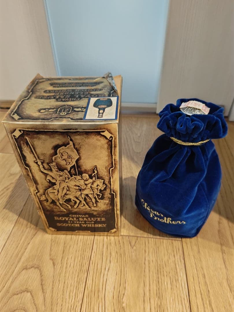 古酒 Chivas  Salute 21