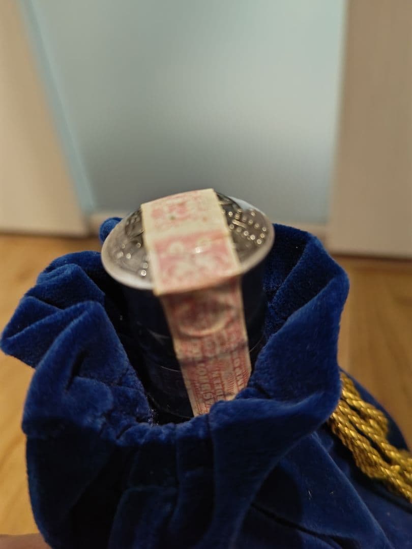 古酒 Chivas  Salute 21