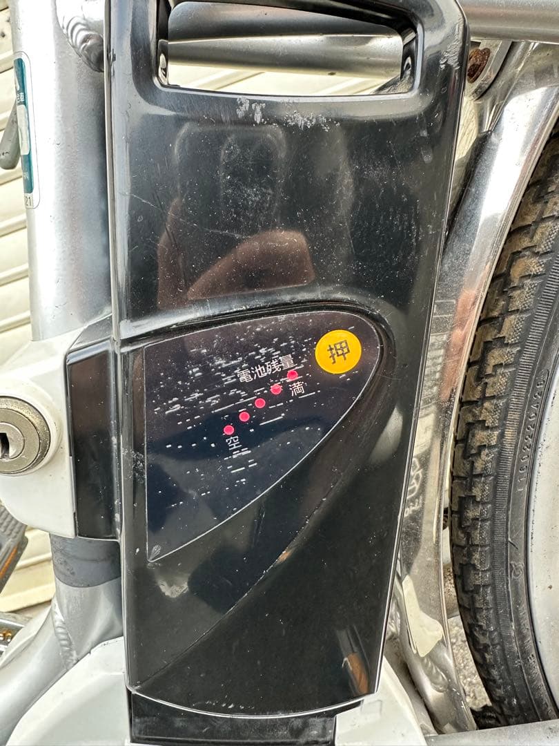 【大阪府内送料無料】Panasonic ViVi NX 電動アシスト自転車