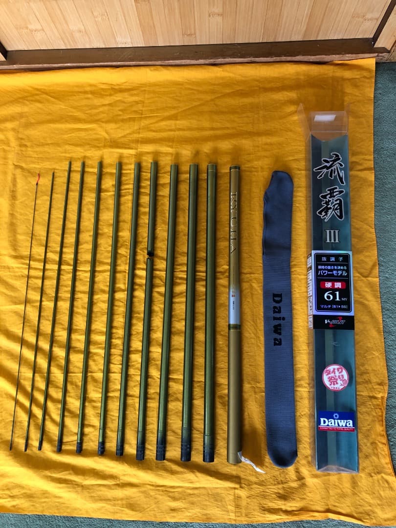 Daiwa 流覇 硬調61MY 6.1m竿12本 8番折損 gr7220樣専用