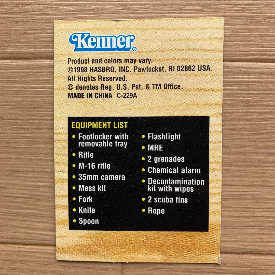 G.I.ジョー アクションソルジャー フットロッカーシリーズ12インチフィギュア