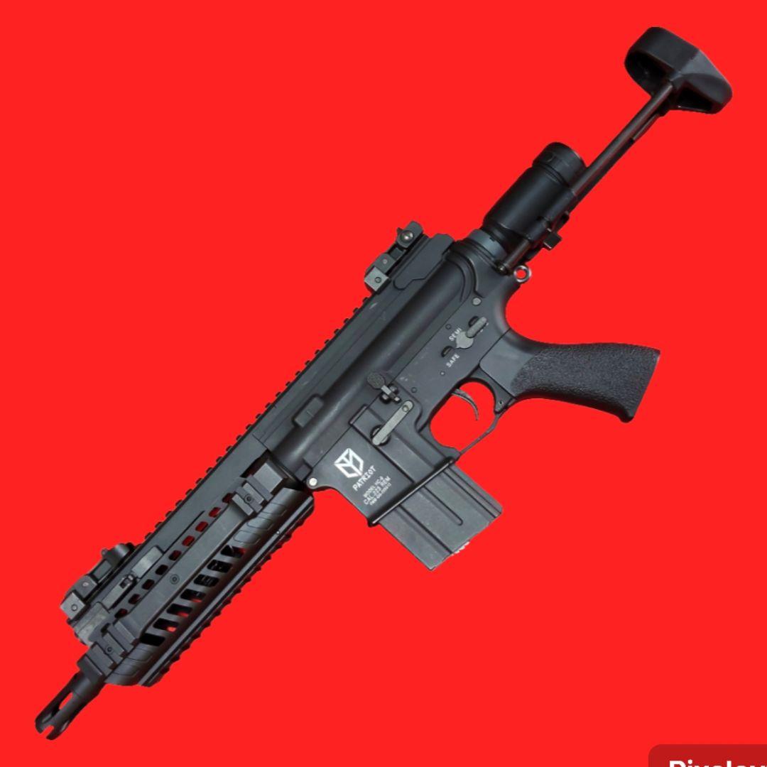 東京マルイ　パトリオットM4 ハイサイクル電動ガン 【PDW伸縮ストック付】