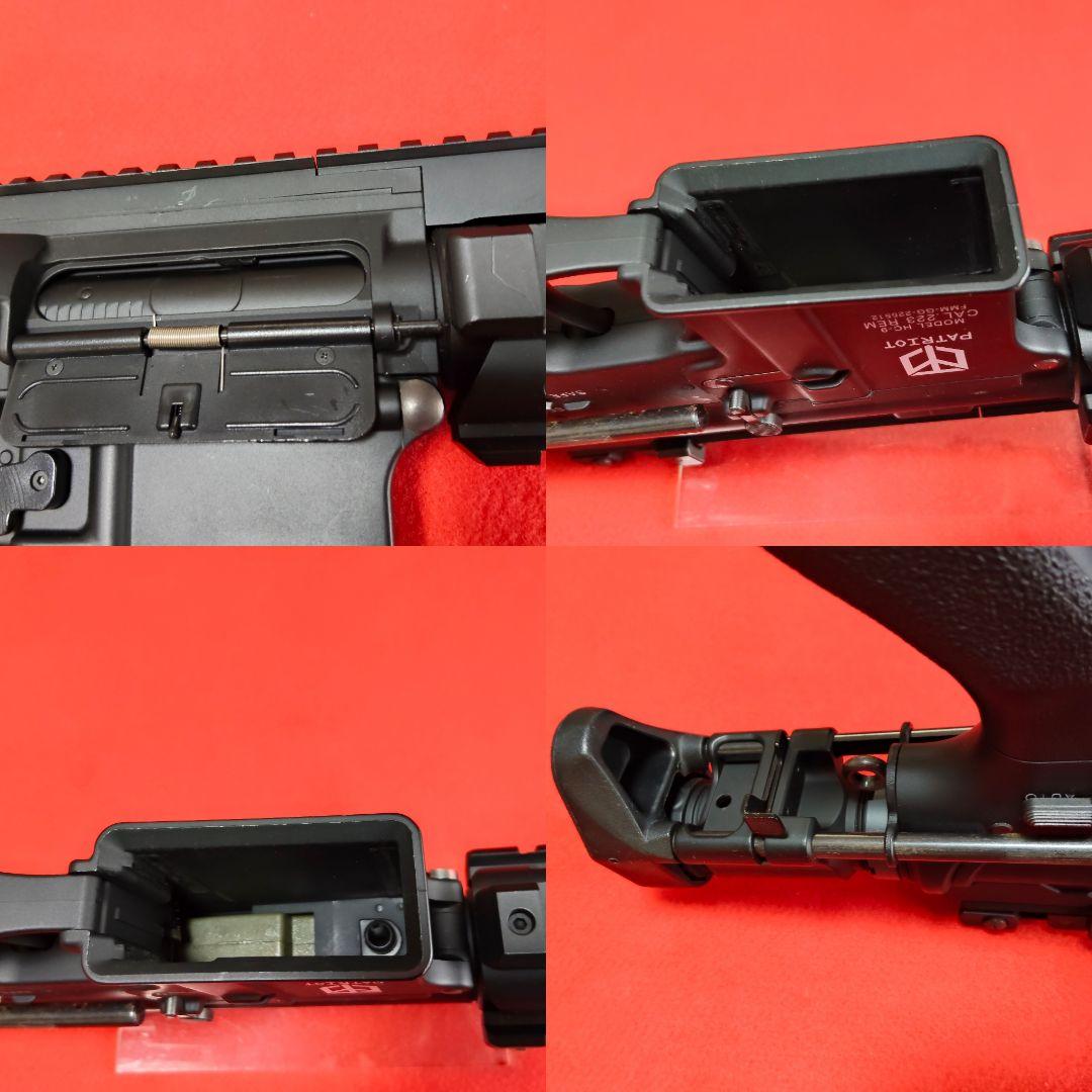 東京マルイ　パトリオットM4 ハイサイクル電動ガン 【PDW伸縮ストック付】