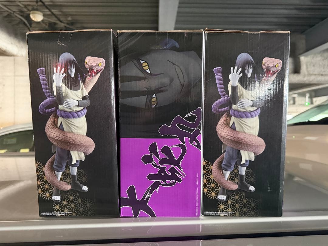 NARUTO疾風伝　一番くじ　伝説の三忍　大蛇丸　フィギュア　B賞