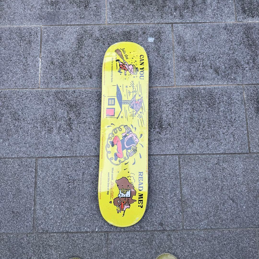 Passport デッキ　8.0