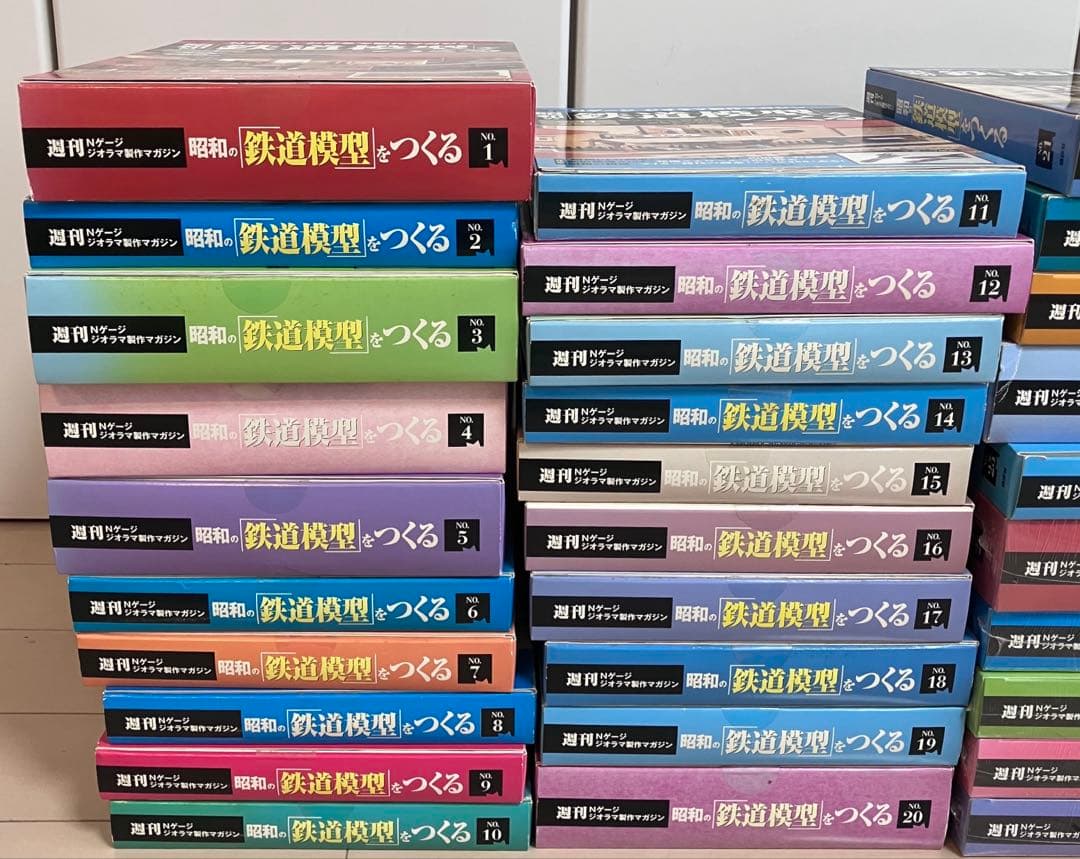 ◉週刊 Nゲージ ジオラマ政策マガジン◉昭和の鉄道模をつくる◉50冊セット◉